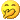se-Acutesmile